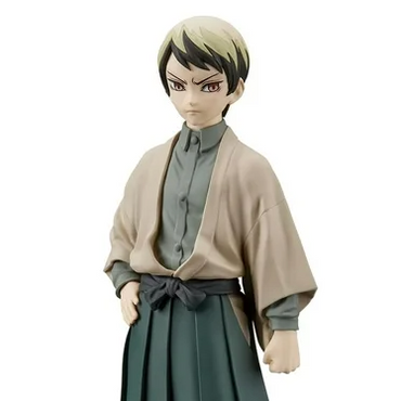 Demon Slayer: Kimetsu no Yaiba - Yushiro Figure Vol 22 (ONLINE ORDER ONLY)