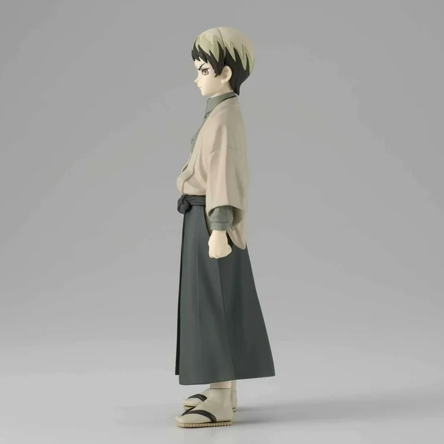 Demon Slayer: Kimetsu no Yaiba - Yushiro Figure Vol 22 (ONLINE ORDER ONLY)