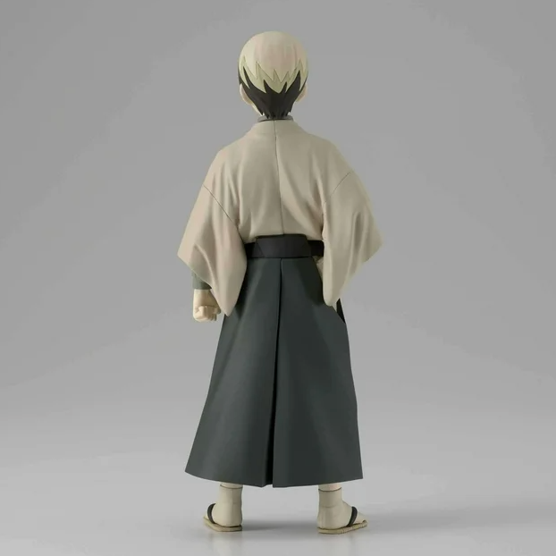 Demon Slayer: Kimetsu no Yaiba - Yushiro Figure Vol 22 (ONLINE ORDER ONLY)