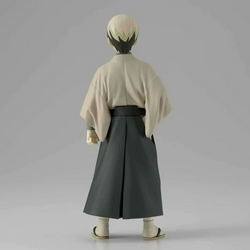 Demon Slayer: Kimetsu no Yaiba - Yushiro Figure Vol 22 (ONLINE ORDER ONLY)
