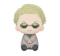 Jujutsu Kaisen Kento Nanami Big 8 Inch Plush (ONLINE ORDER ONLY)