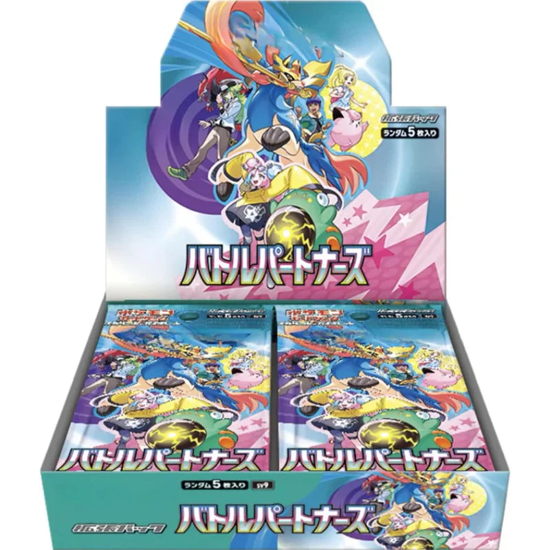 Pokemon Japanese Battle Partners sv9 Booster Box (ONLINE ORDER ONLY)