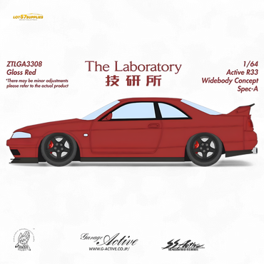 (Pre-Order) The Laboratory x ZONZO Nissan R33 Widebody Concept Spec-A - Bright Red 1/64 (ONLINE ORDER ONLY)