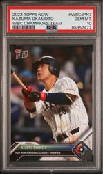 Graded 2023 Topps Now Kazuma Okamoto #WBCJPN7 WBC Champions Team Rookie RC Baseball Card PSA 10 Gem Mint (ONLINE ORDER ONLY)