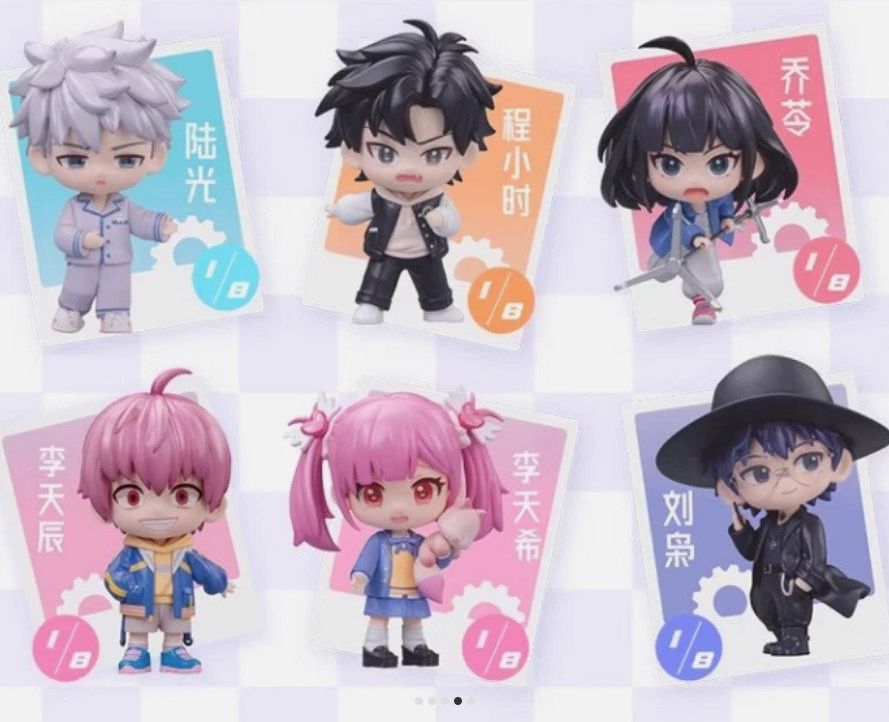 Link Click Past or Future Figure Blind Box by GONG