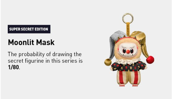 (In Stock) POPMART WHY SO SERIOUS Series-Vinyl Plush Pendant Blind Box (ONLINE ORDER ONLY)