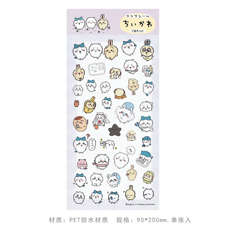 1Pc New Cute Cartoon Sticker Kids Toy DIY Material Decoration Stationery Stickers Idol Card Deco Scrapbook (ONLINE ORDER ONLY)