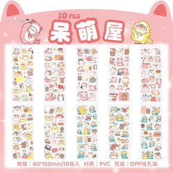 150PCS+ Card Kawaii Scrapbooking Bicycle Decals Gift Frog Students Cartoon Stationery PET Diary Stickers Notebook Cute Girls (ONLINE ORDER ONLY)