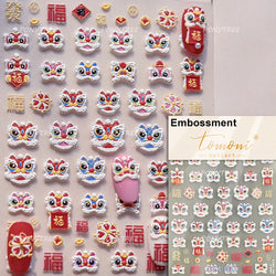 rich letter Chinese characters gourd money lantern firecracker God of wealth Yuanbao Adhesive Nail Art Stickers Manicure Decals (ONLINE ORDER ONLY)