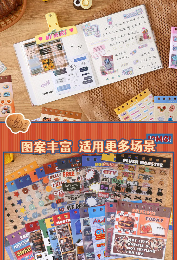 45 Sheets 4 Various Styles of Sticker Books Cute Cut Film Sticker Journal Handbook Scrapbooking Kawaii Decoration Sticker Gift (ONLINE ORDER ONLY)