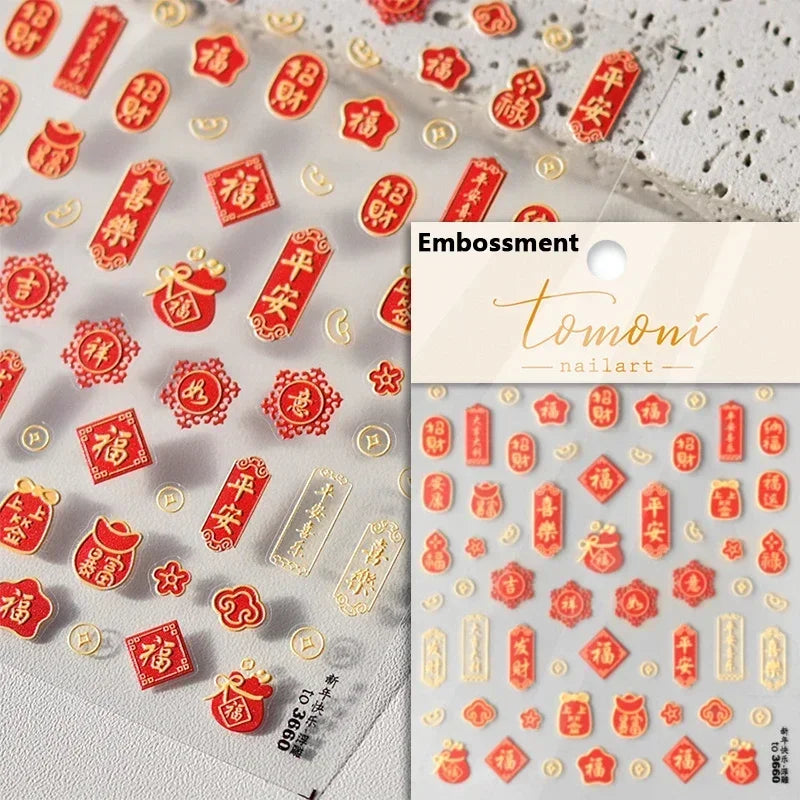 Charming Cherry's Cake Cute Bowknot Pink Blue Bear Flower Bouquet Strawberry Adhesive Nail Art Sticker Rhinestone Manicure Decal (Online Order Only)