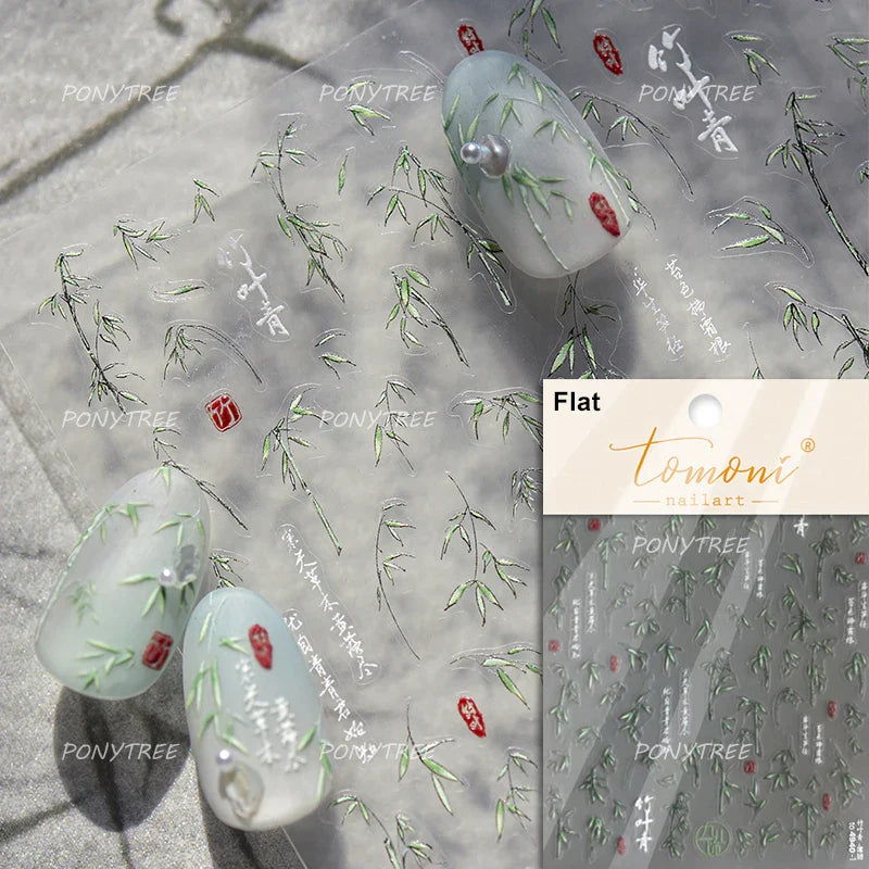 Antique Vigorous Pink Green Bamboo Leaf Robust Plant 5D Soft Relief Adhesive Nail Art Stickers Bouncing Leaves Manicure Decals (ONLINE ORDER ONLY)