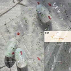 Antique Vigorous Pink Green Bamboo Leaf Robust Plant 5D Soft Relief Adhesive Nail Art Stickers Bouncing Leaves Manicure Decals (ONLINE ORDER ONLY)