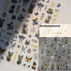 Dark Sword Coiled Snake Cross Butterfly Wing Starburst Starlight Gothic Reptile Animals Nail Art Sticker Festival Manicure Decal (ONLINE ORDER ONLY)
