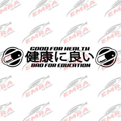 Text Akira Inspired Capsules for Car Sticker Decoration Front Windshield External Accessories Waterproof Pvc Vinyl Decals (ONLINE ORDER ONLY)