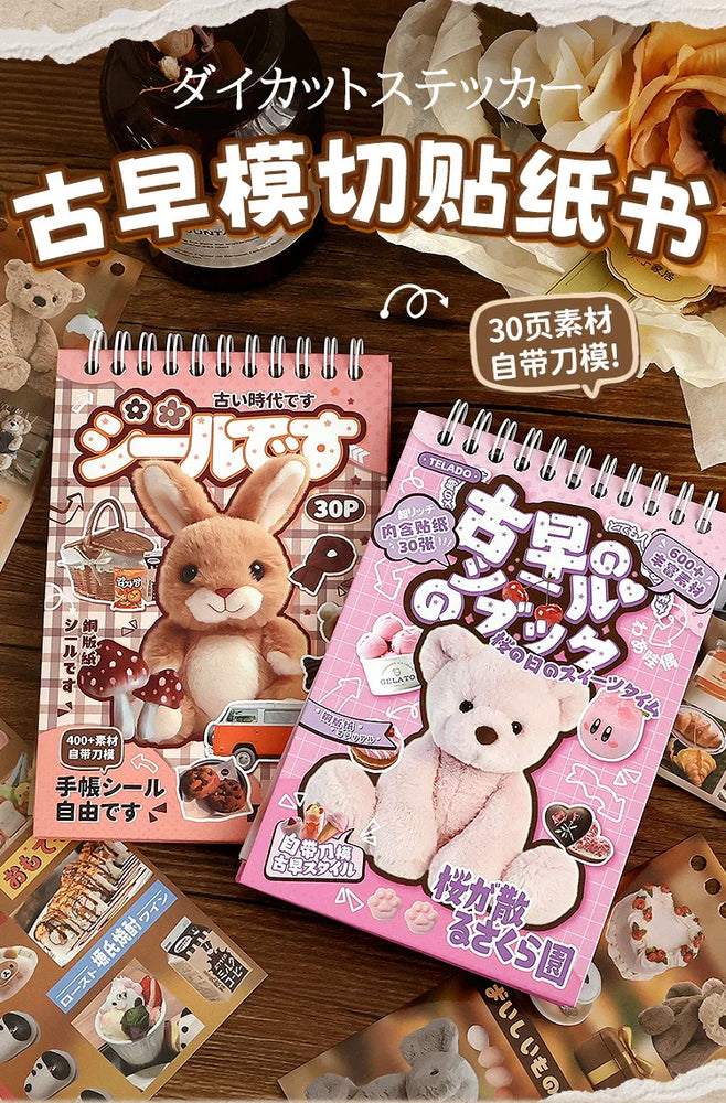 30sheets/book Y2K Retro Cute Bear Food Cut Film Sticker for Laptop Phone Camera Journal Scrapbook Kawaii Decoration Sticker Gift (ONLINE ORDER ONLY)