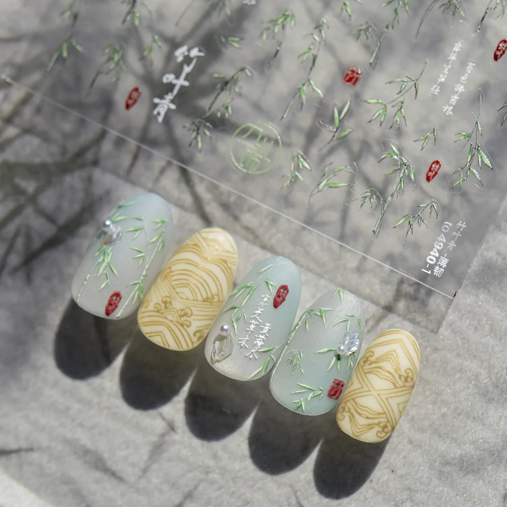Antique Vigorous Pink Green Bamboo Leaf Robust Plant 5D Soft Relief Adhesive Nail Art Stickers Bouncing Leaves Manicure Decals (ONLINE ORDER ONLY)