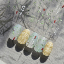 Antique Vigorous Pink Green Bamboo Leaf Robust Plant 5D Soft Relief Adhesive Nail Art Stickers Bouncing Leaves Manicure Decals (ONLINE ORDER ONLY)