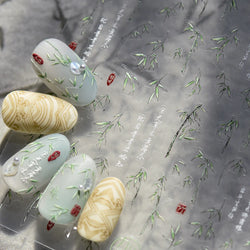 Antique Vigorous Pink Green Bamboo Leaf Robust Plant 5D Soft Relief Adhesive Nail Art Stickers Bouncing Leaves Manicure Decals (ONLINE ORDER ONLY)