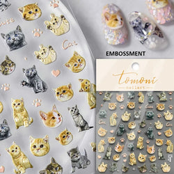 White Halo Dyeing Cat Face Cup Black Orange Toy Umbrella Love Heart Kitty Cake Embossed Relief Nail Art Stickers Manicure Decals (ONLINE ORDER ONLY)