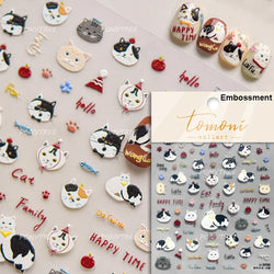 Black Cat Kitten Glasses Camera Timepiece Shoe Notebook Vase Pen Teapot Bowknot Item Adhesive Nail Art Stickers Manicure Decals (Online Order Only)