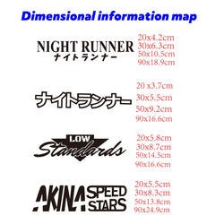 JDM Car Sticker NIGHT RUNNER&Not Fast Just Loud&Low Standards&Speed Stars JDM Windscreen Banner Competition Decoration Decals (ONLINE ORDER ONLY)