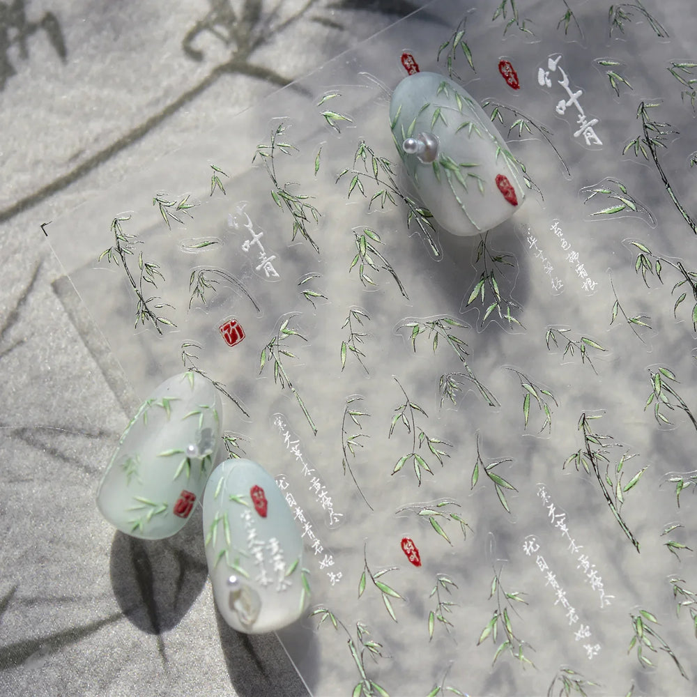 Antique Vigorous Pink Green Bamboo Leaf Robust Plant 5D Soft Relief Adhesive Nail Art Stickers Bouncing Leaves Manicure Decals (ONLINE ORDER ONLY)