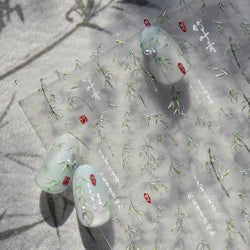Antique Vigorous Pink Green Bamboo Leaf Robust Plant 5D Soft Relief Adhesive Nail Art Stickers Bouncing Leaves Manicure Decals (ONLINE ORDER ONLY)