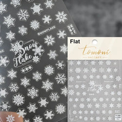 Winter Christmas Crystal Delicate Hexagon Romantic Laser Silver Chic Snowflakes Self Adhesive Nail Art Sticker 5D Manicure Decal (ONLINE ORDER ONLY)