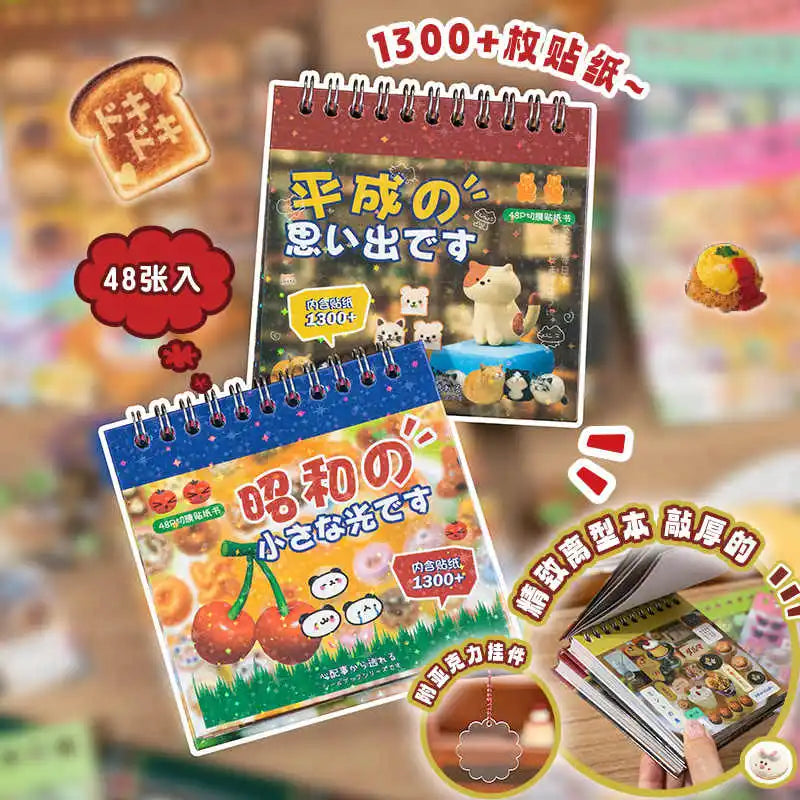 48 sheets Japanese Retro Y2K Decorative Stickers Phone Case Laptop Kpop Photocard Scrapbooking Sticker Book Kids Gift Stationery (ONLINE ORDER ONLY)