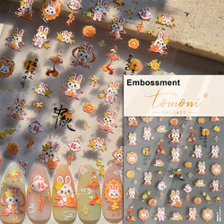 Autumn Fall Sunflower Rabbit Leaves Crane Rose Sun Mountain Hill Produce Good Harvests Cookie Nail Art Sticker Decoration Decals (ONLINE ORDER ONLY)