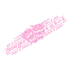 JDM Car Sticker Love Skull for Windshield Banner Decoration External Accessories Creative Sports Style Waterproof Vinyl Decals (ONLINE ORDER ONLY)