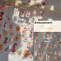 Embroidery Yunjin Brocade Tassels Bowknot Butterfly Flower Rose Camellia Adhesive Nail Art Stickers Rhinestone Manicure Decals (Online Order Only)