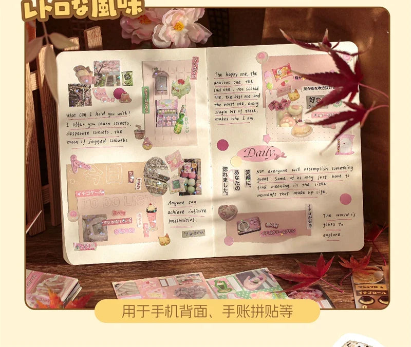 30piece/book Retro Flavor Museum Series Sticker for Phone Camera Journal Postcard DIY Kawaii Decoration Sticker Gift (ONLINE ORDER ONLY)