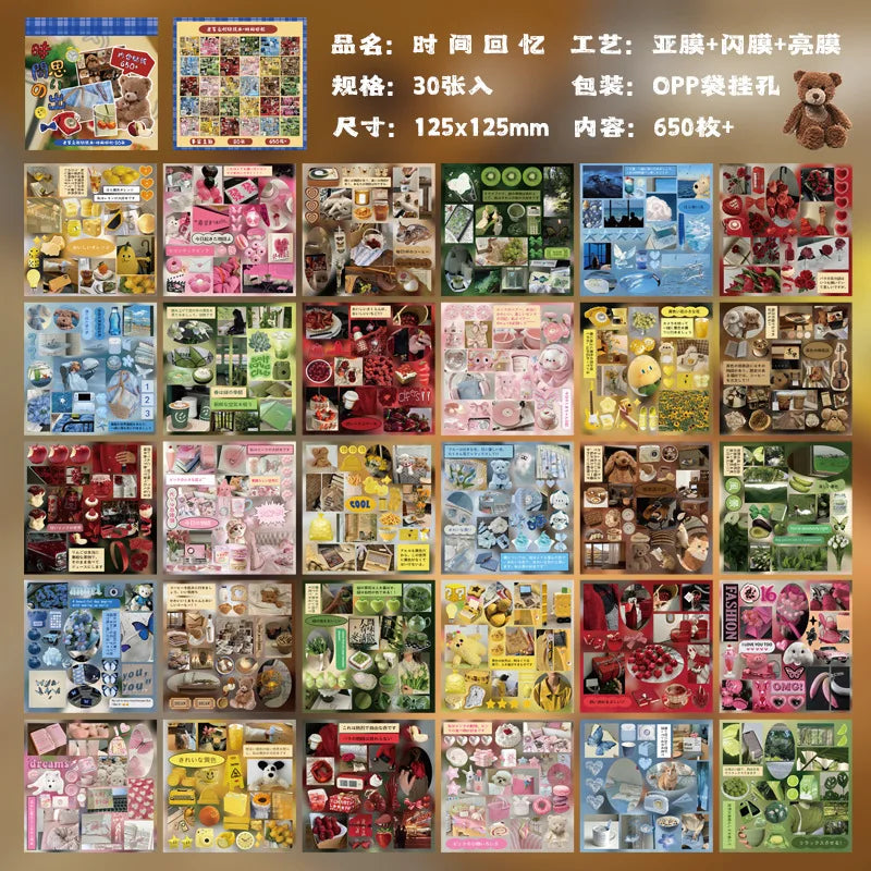 30 Pages Cute Y2K Japanese Food Cut Film Sticker Book Journal Handbook Scrapbooking Kawaii Decoration Sticker Gift (ONLINE ORDER ONLY)