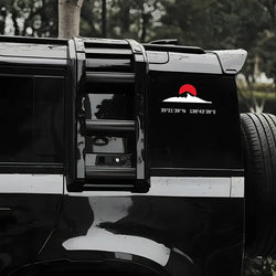 The rising red sun and Mount Fuji Stickers with its longitude and latitude decal,creative&fashion decal for car  laptop (ONLINE ORDER ONLY)