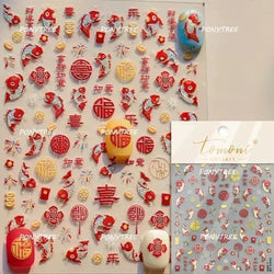 Hot Stamping Laser Shell Conch Starfish Pearl Whale Coral Dolphin Summer Beach Sea Wave Jellyfish Bubble Nail Art Stickers Decal (ONLINE ORDER ONLY)