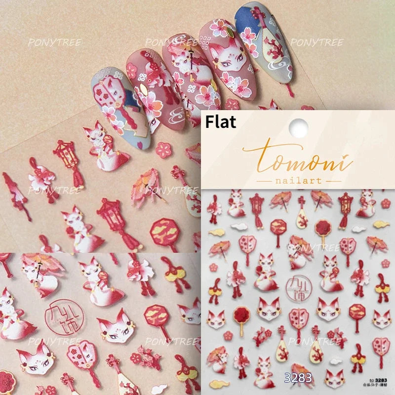 Retro Blue Lotus Flower Arrangement Vase Lantern Totem Pattern Bamboo Leaf Self Adhesive Nail Art Stickers Shiny Manicure Decals (ONLINE ORDER ONLY)