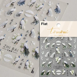 Charming Blue Sparrow Feather Rhinestone Wings Peacock Sparrow Dreamy Jelly Stars Self Adhesive Nail Art Stickers Manicure Decal (ONLINE ORDER ONLY)