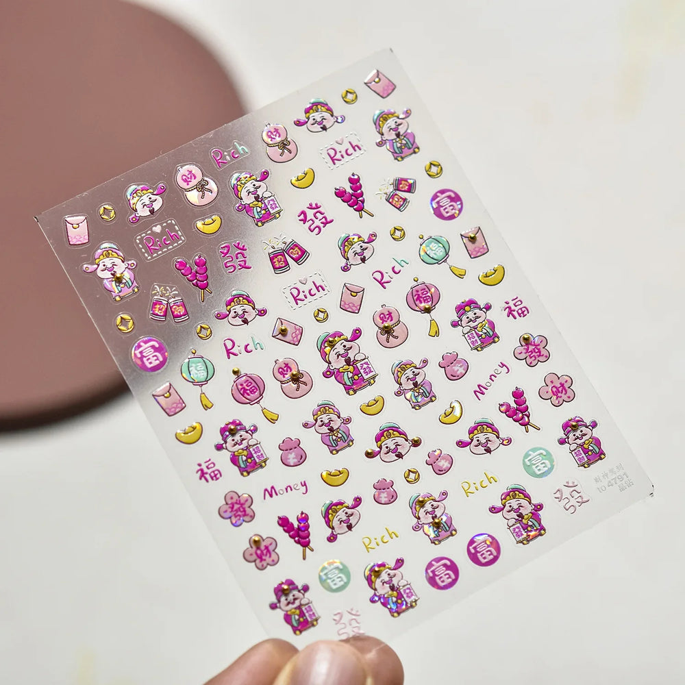 rich letter Chinese characters gourd money lantern firecracker God of wealth Yuanbao Adhesive Nail Art Stickers Manicure Decals (ONLINE ORDER ONLY)