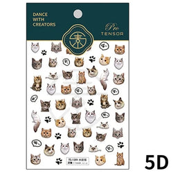 Cute Cat Eye Fishbone Animals Leopard Cat Ginger Cat Kitten Exclamation Point Paw Self Adhesive Nail Art Sticker Manicure Decals (ONLINE ORDER ONLY)