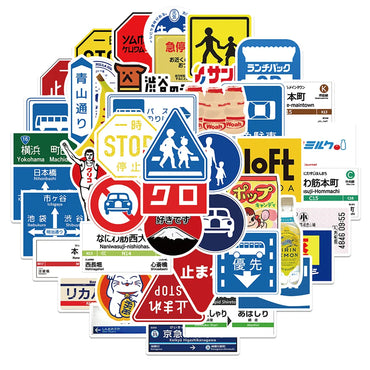 Japanese Stop Sign Stickers 10/30/50pcs Waterproof PVC for Laptop Motorcycle Luggage Bike Car (Online Order Only)
