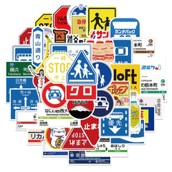 Japanese Stop Sign Stickers 10/30/50pcs Waterproof PVC for Laptop Motorcycle Luggage Bike Car (Online Order Only)