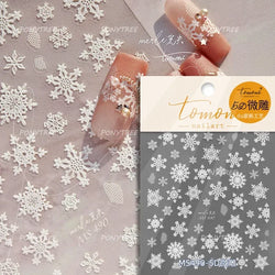 Flying Snowflakes Cold Winter Geometric Hexagon Star Romantic Adhesive Nail Art Stickers Embossment Rhinestone Manicure Decals (ONLINE ORDER ONLY)