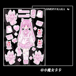 Sweet Cute Skateboard Girl Stickers Diary Scrapbooking DIY Album Decoration Sticker Aesthetic Personalized Kawaii Stationery (Online Order Only)