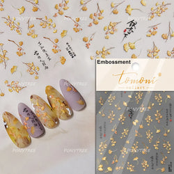 Antique Flowers Bird Swallow Fruit Narcissus Orchid Oranges Peaches Grape Cherry Strawberries Nail Art Stickers Manicure Decals (ONLINE ORDER ONLY)
