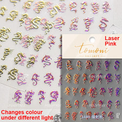 Chinese Dragon Auspicious Beast Mythological Legend Noble Loong Blue Pink Soft Relief Adhesive Nail Art Sticker Manicure Decals (ONLINE ORDER ONLY)