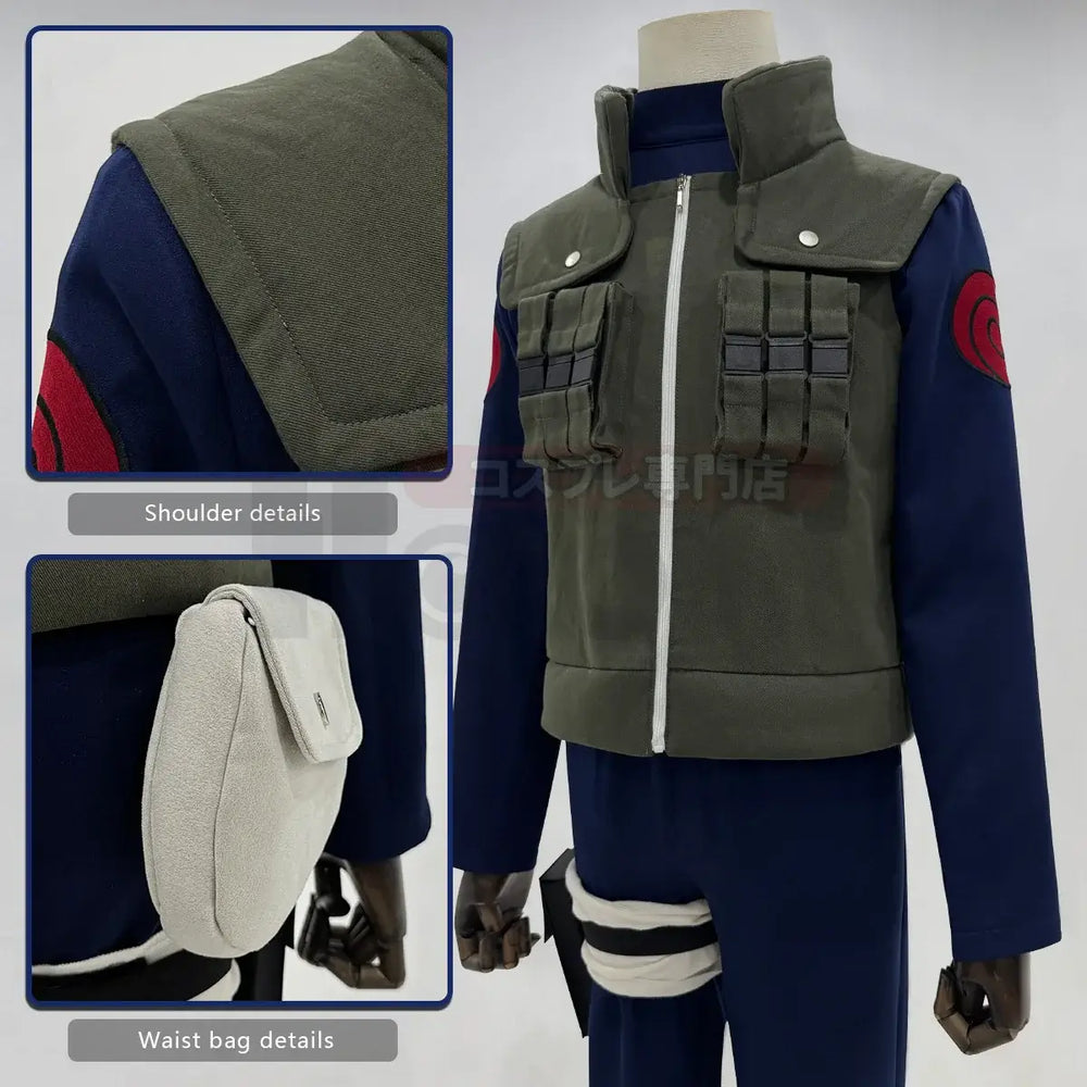 Hatake Kakashi Cosplay Costume Naruto Jonin Set