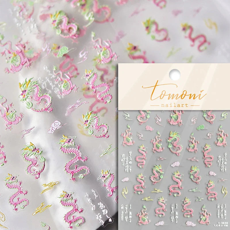 Auspicious Peach Blossom Snake Fan Flower The Spring Festival Tiger Head Adhesive Nail Art Stickers Red Lantern Manicure Decals (Online Order Only)