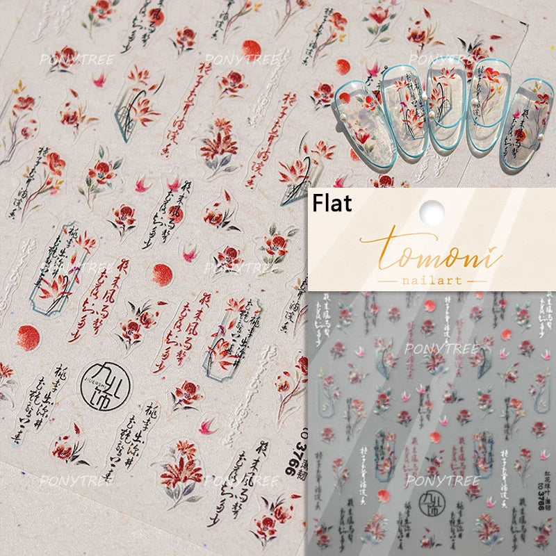 Romantic Pink Peach Blossom Tower Circular Fan Hollowed Window Tassel Pendant Antique Tree Chic Nail Art Stickers Manicure Decal (ONLINE ORDER ONLY)